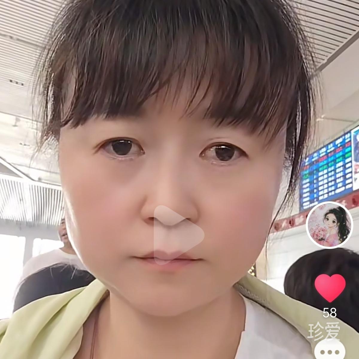 勿忘我