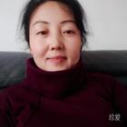 真惜每一天