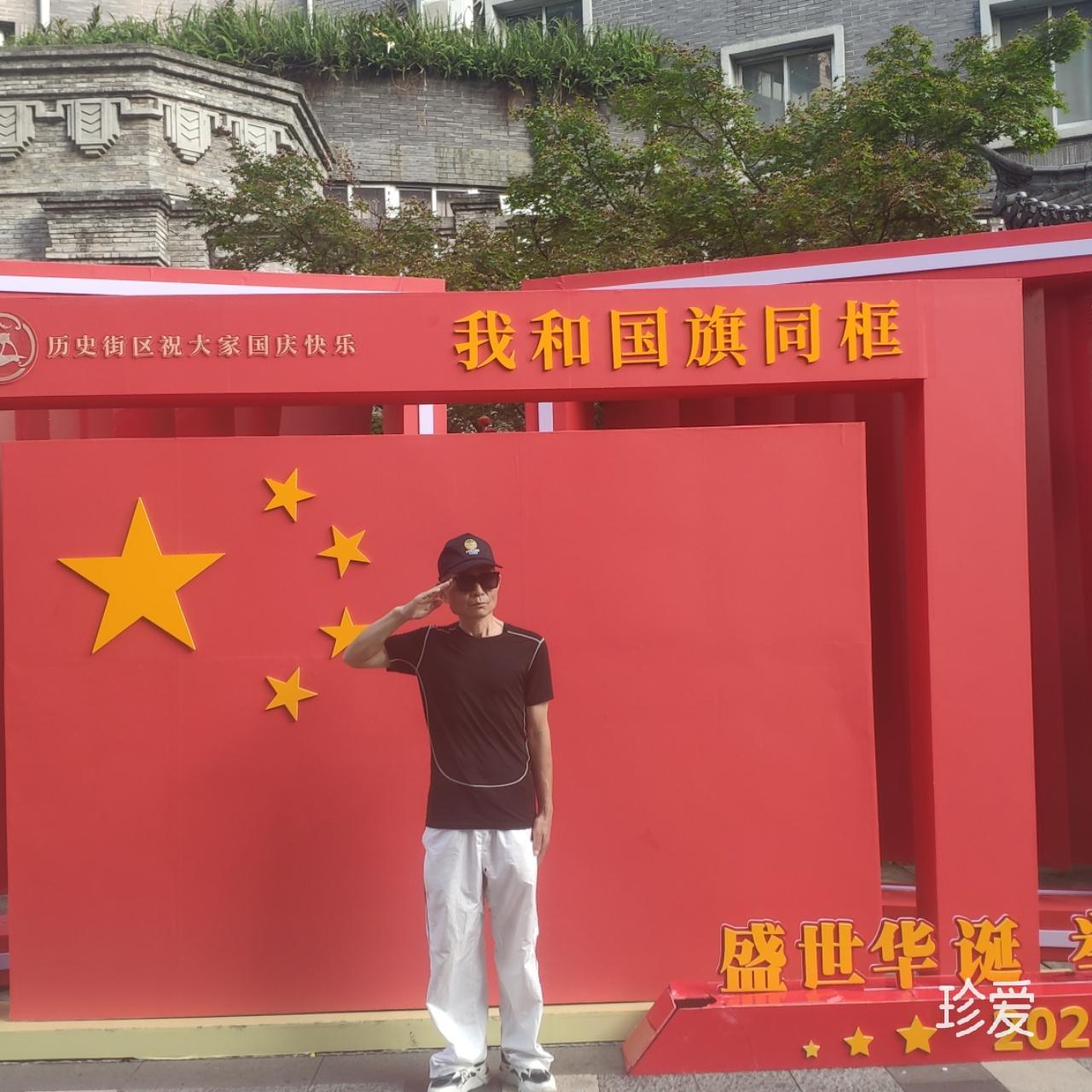 皖中望月
