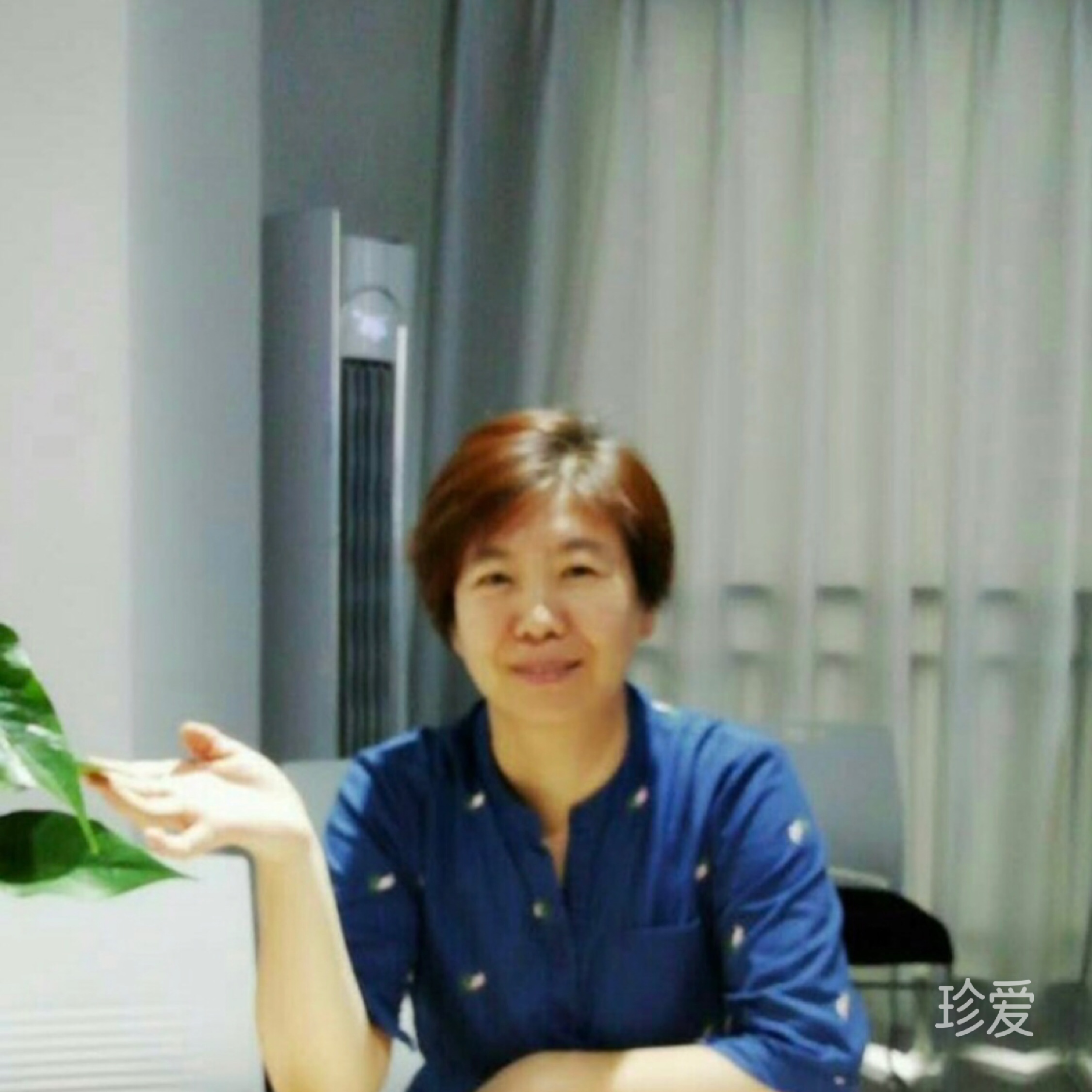 阿玉