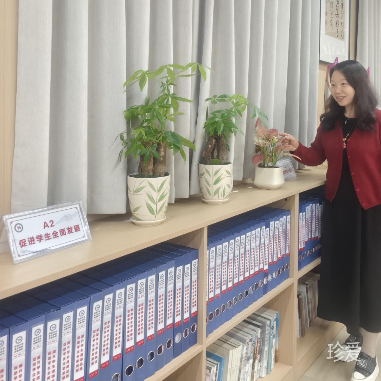清澈