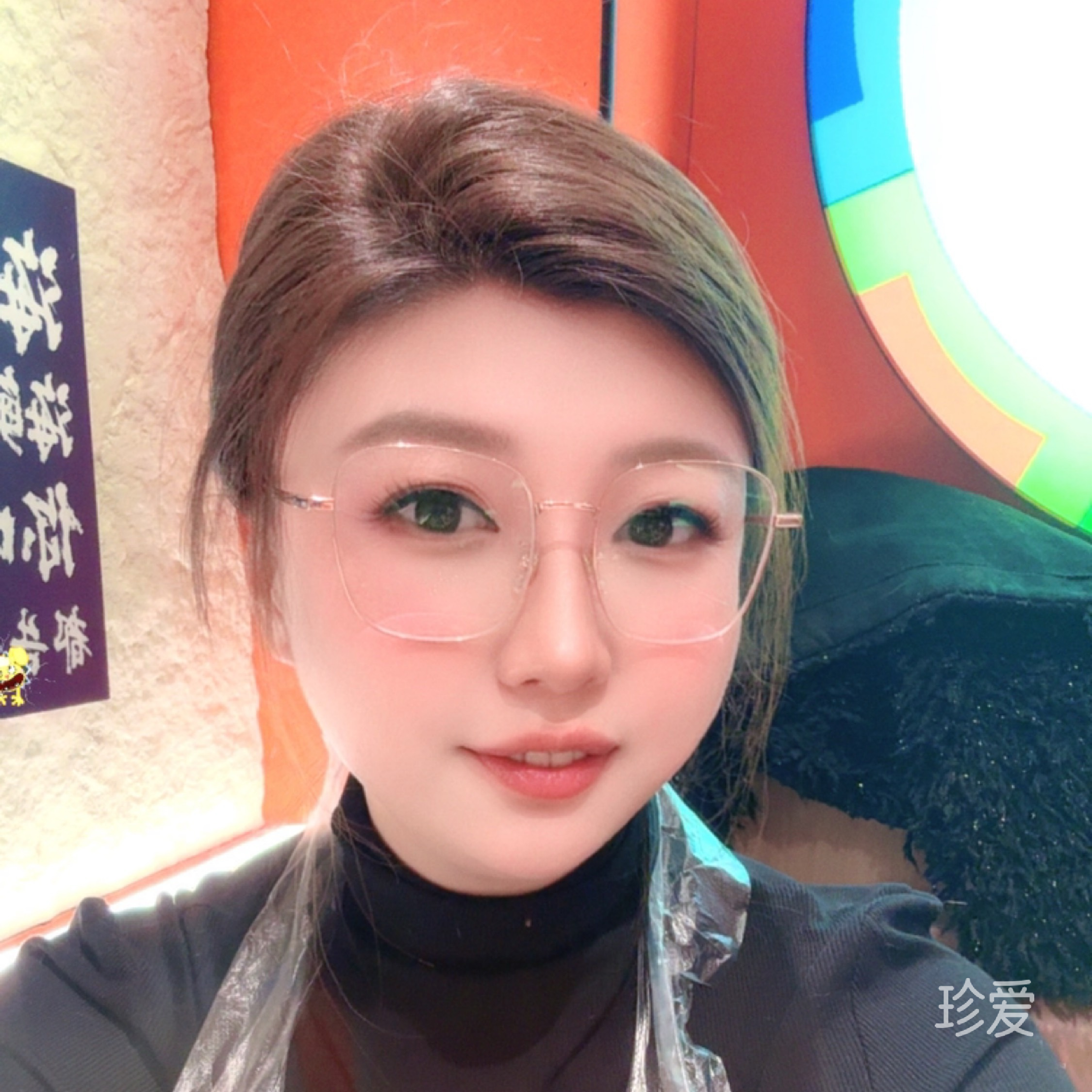 夏娃