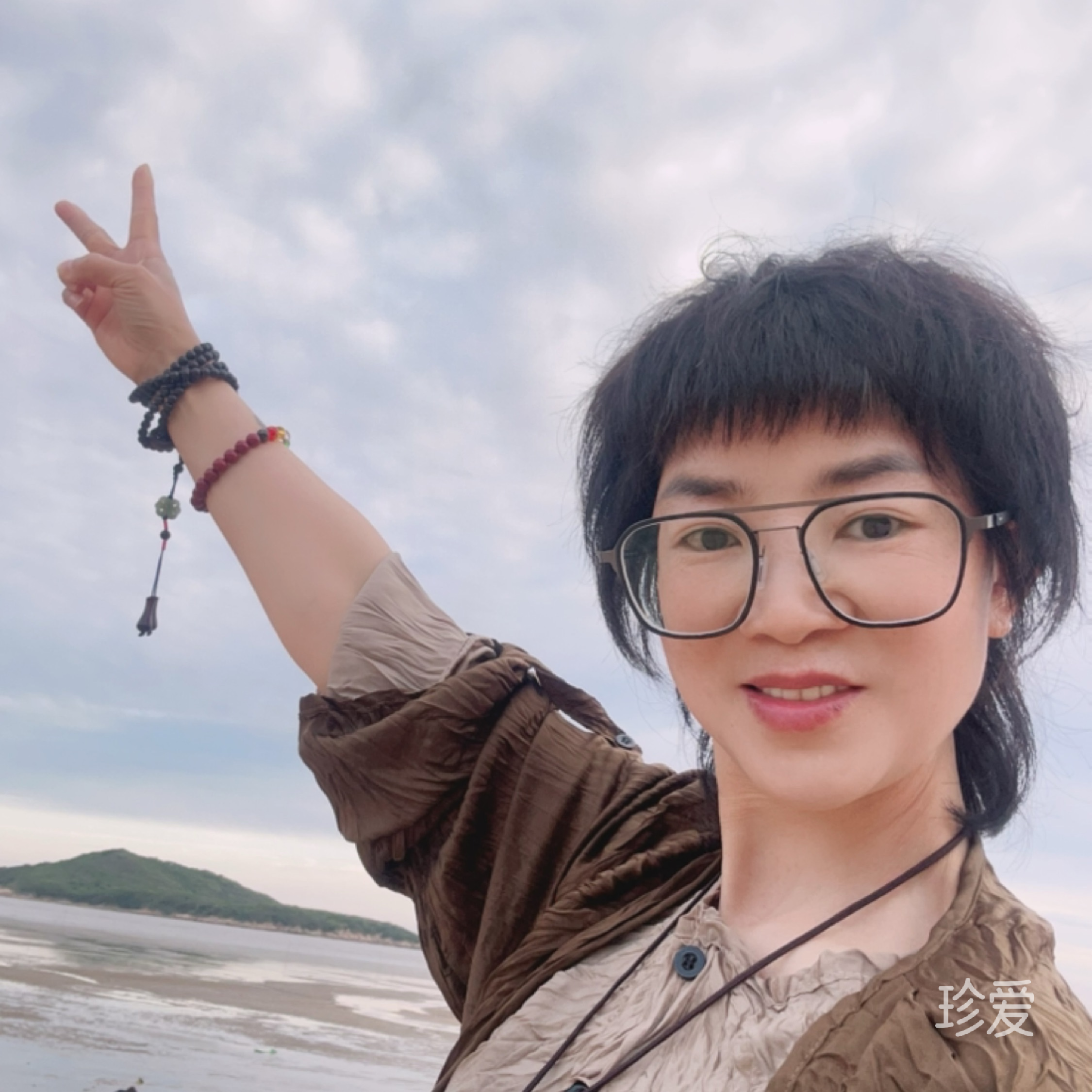 为爱守候