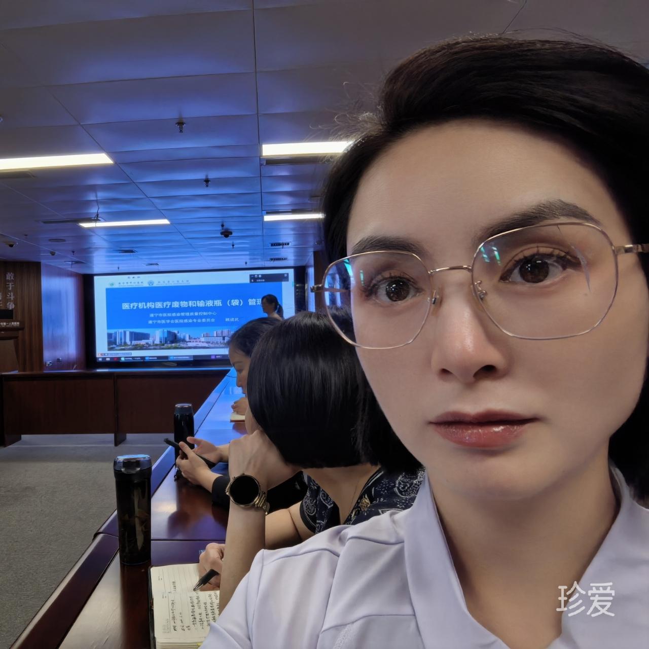 恭喜