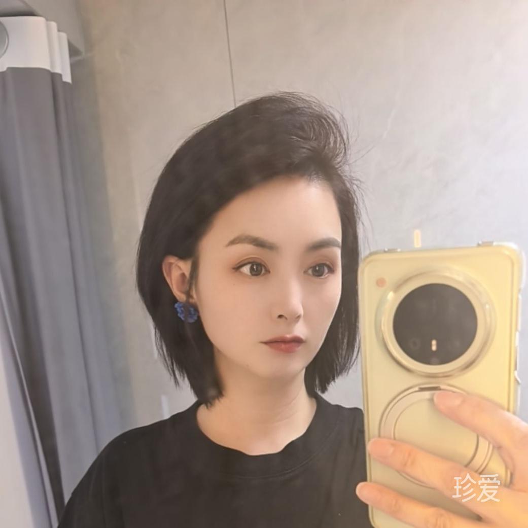 恭喜