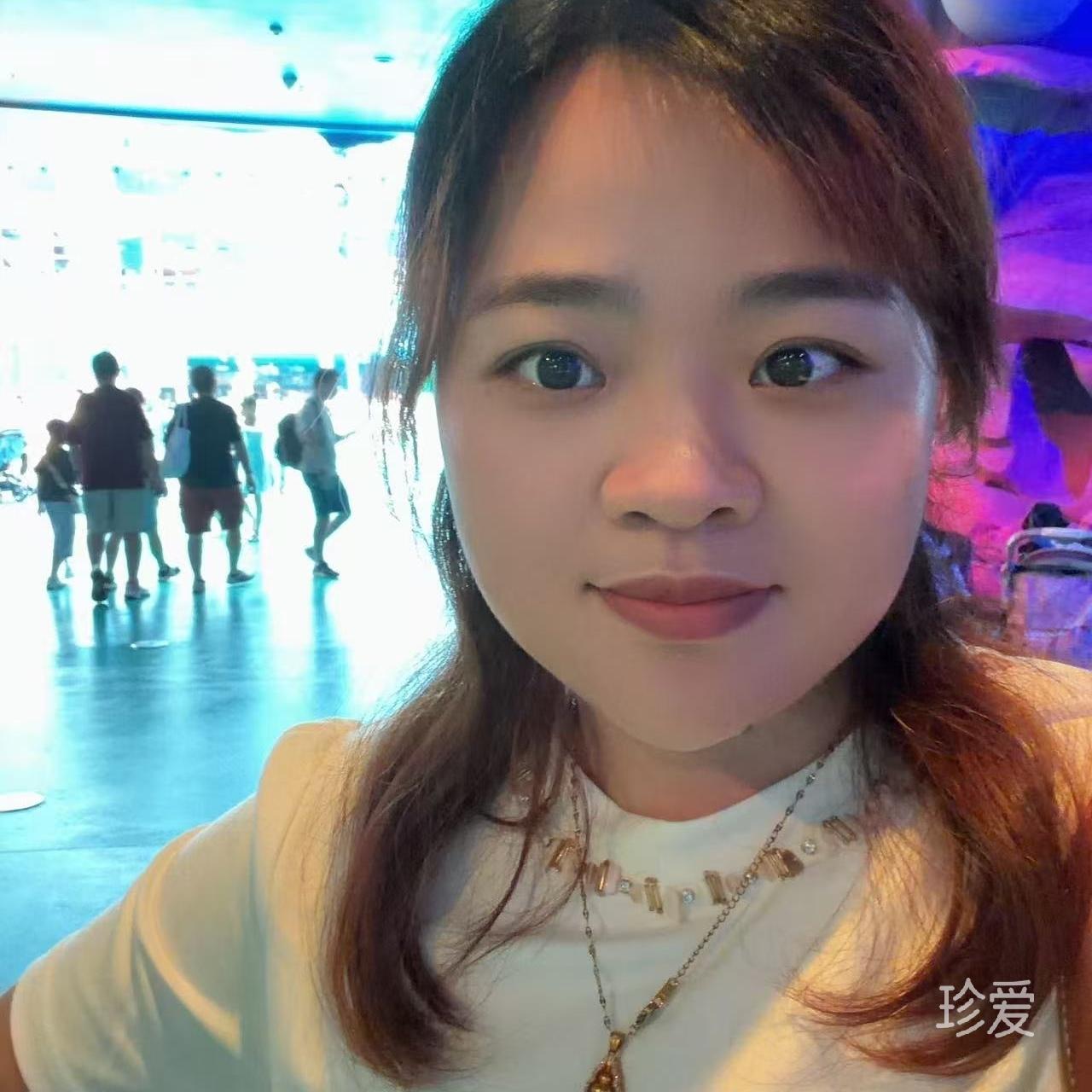 Lucky