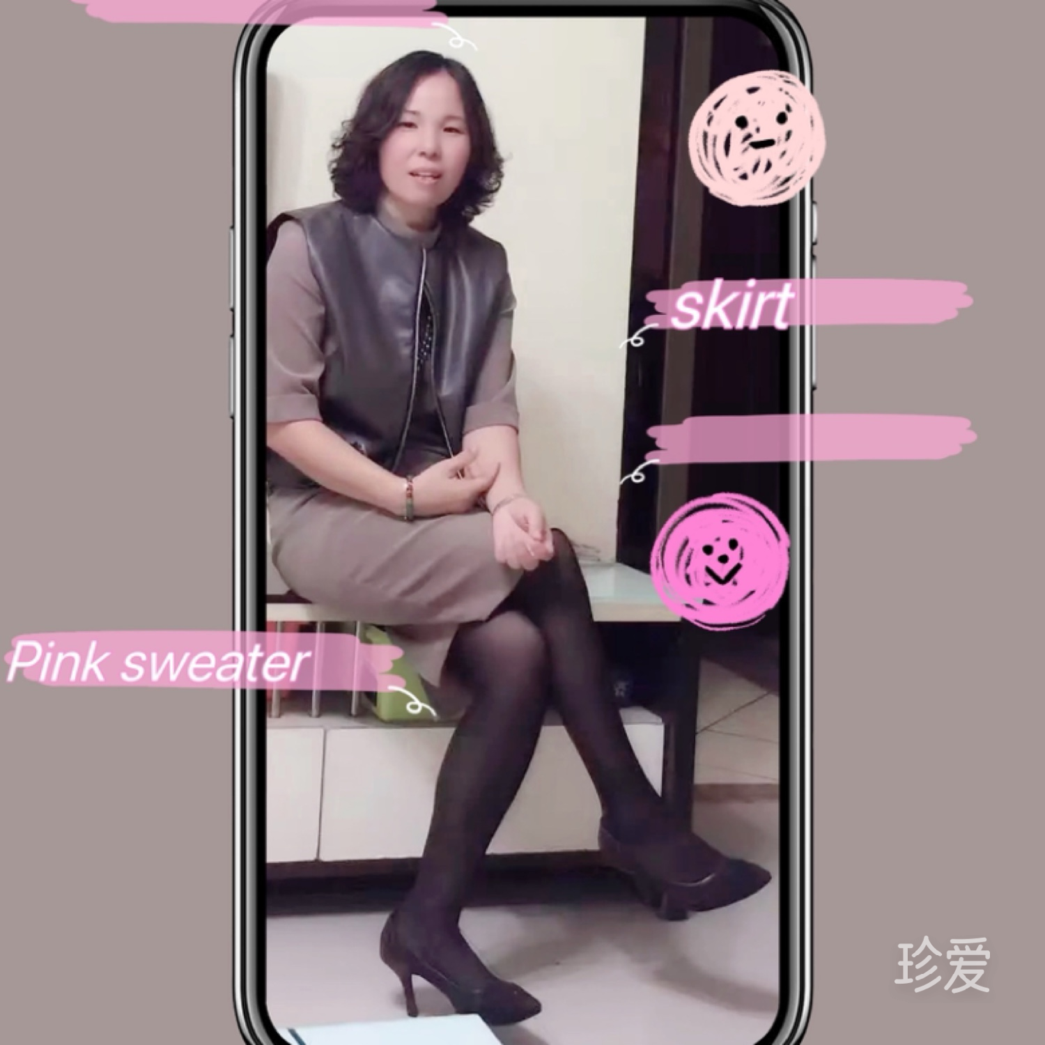 紫钰