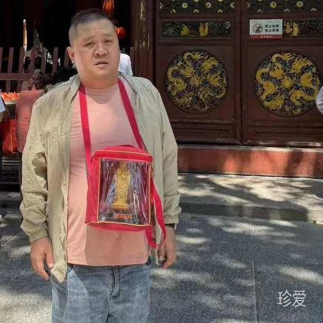 爱吃香菜