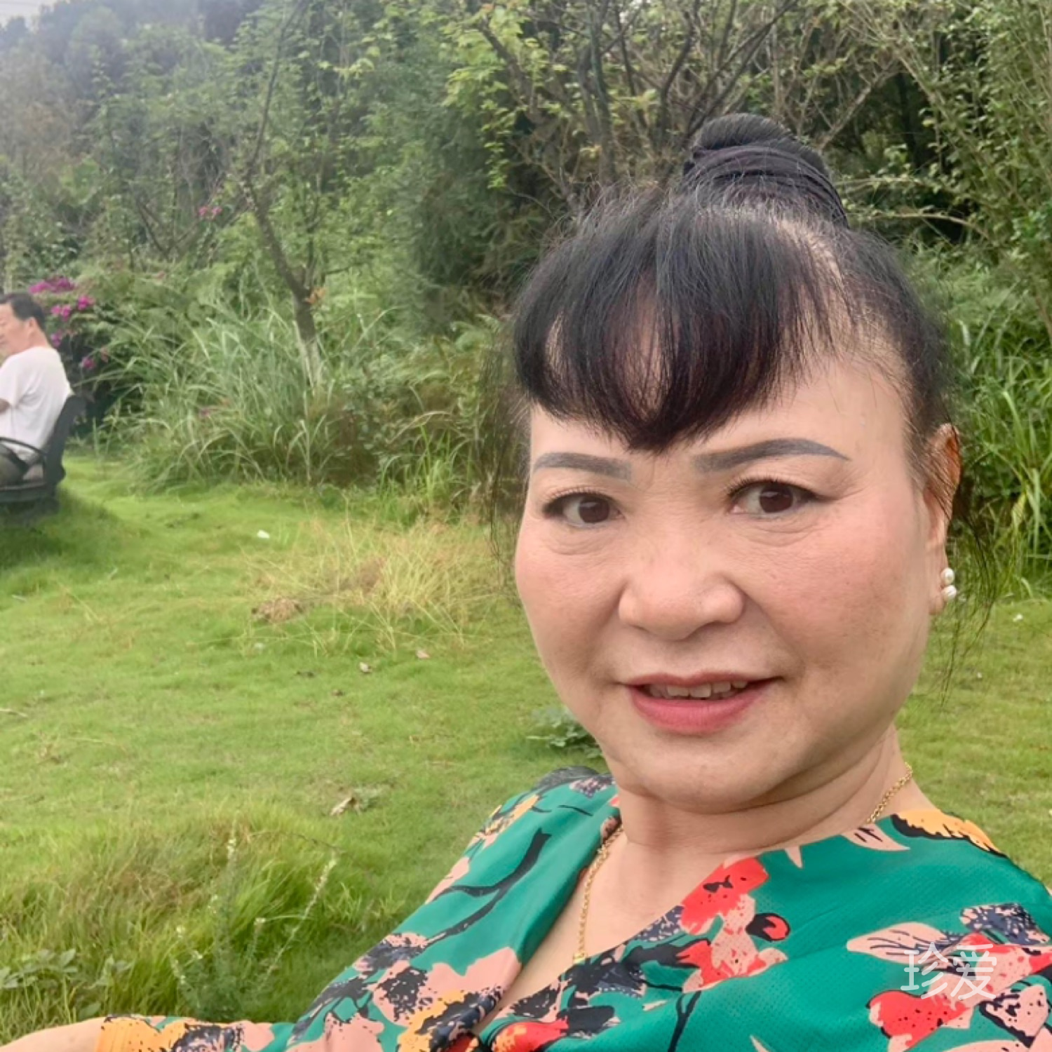 如果有一天