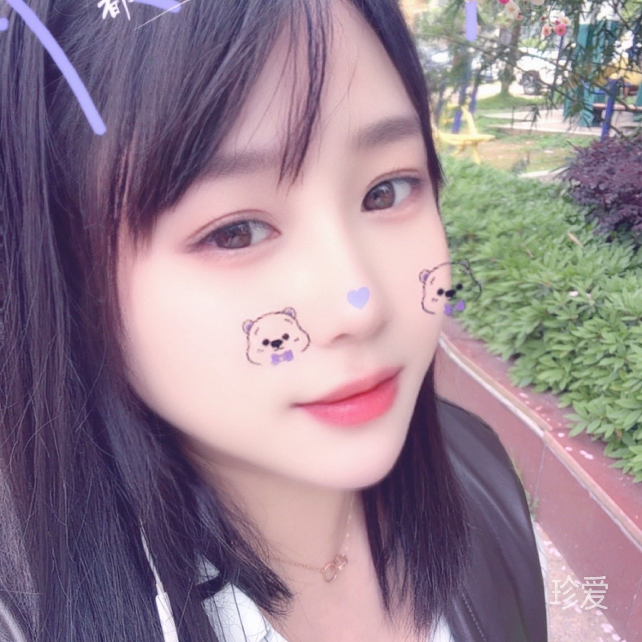 知心爱人