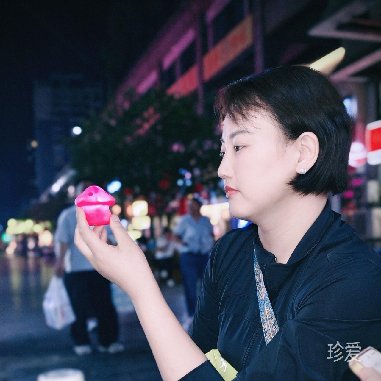 随缘