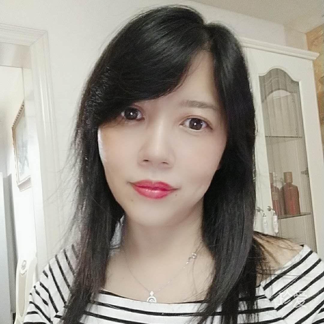 英子
