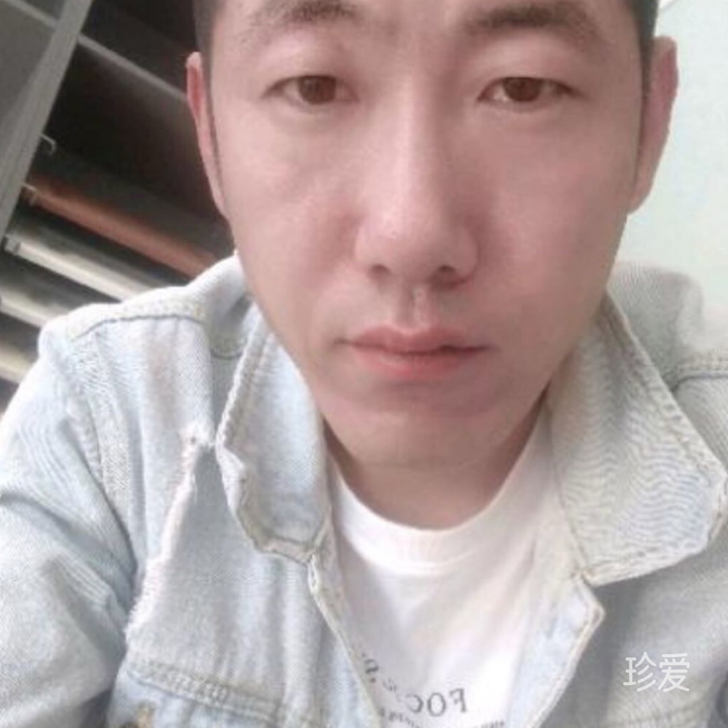 永恒真爱