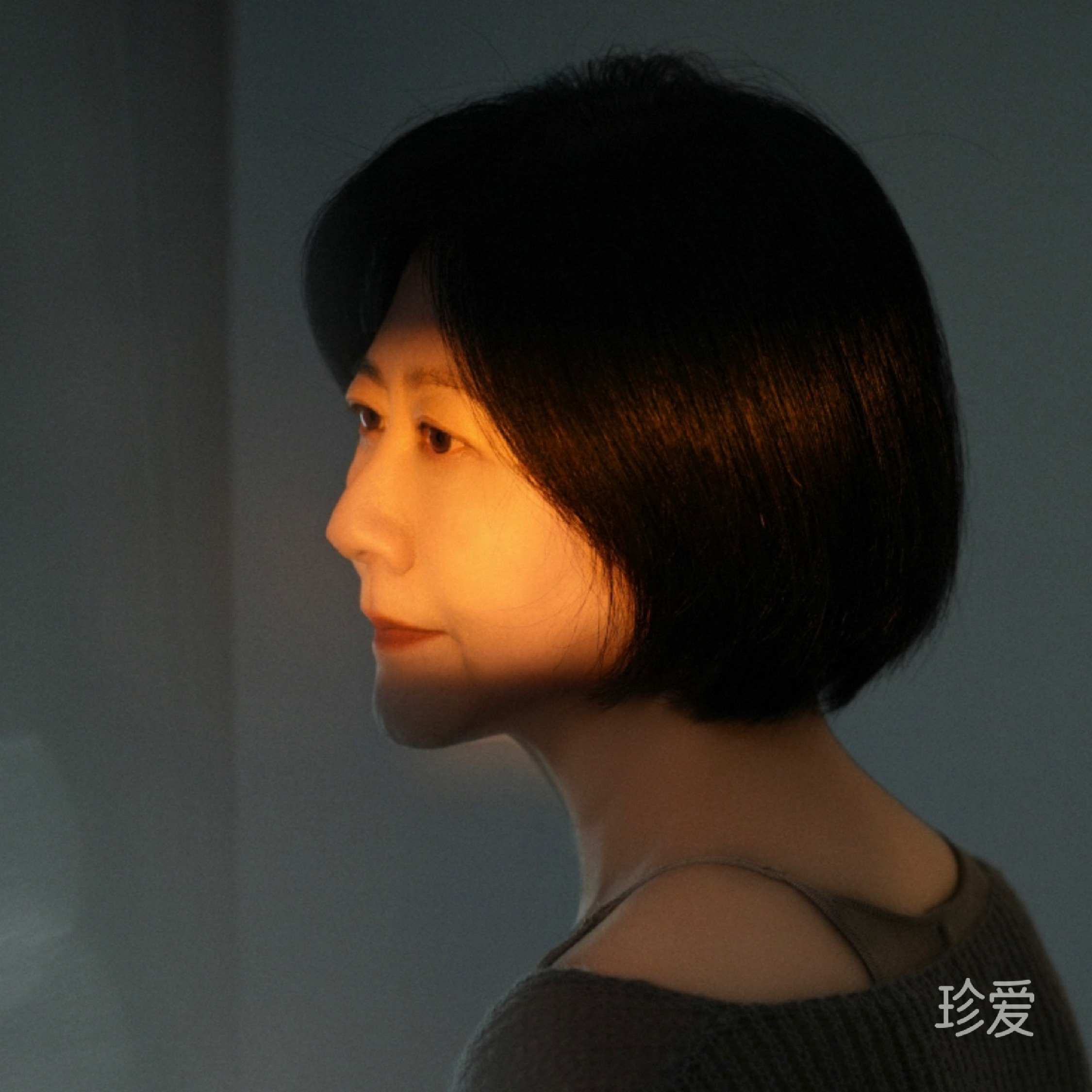 尔雅子矜