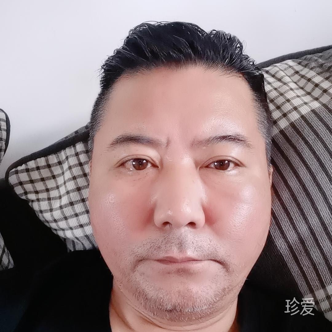 征和