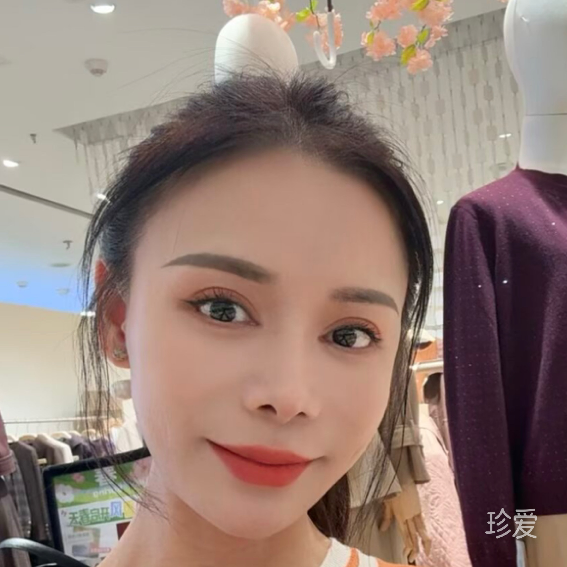 苏苏