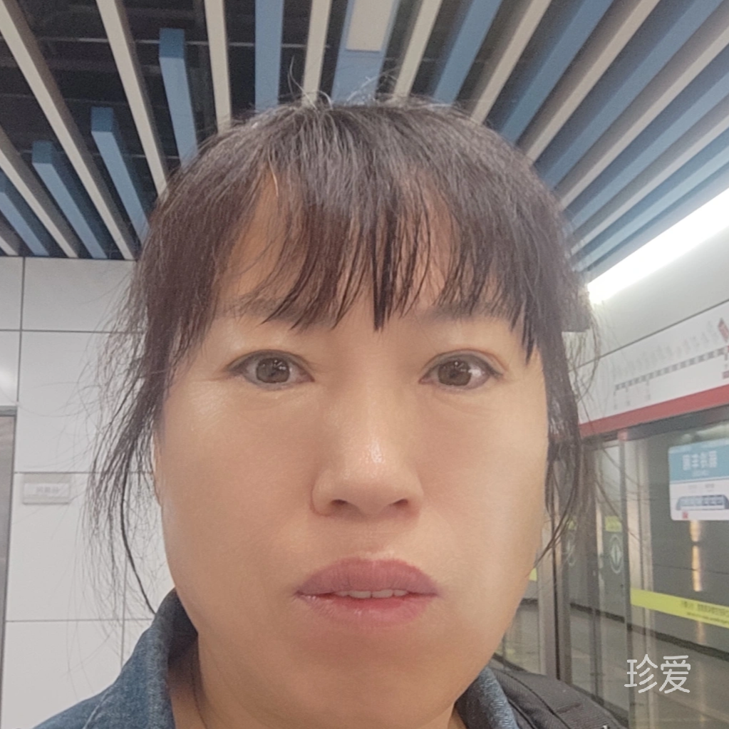 雯雯