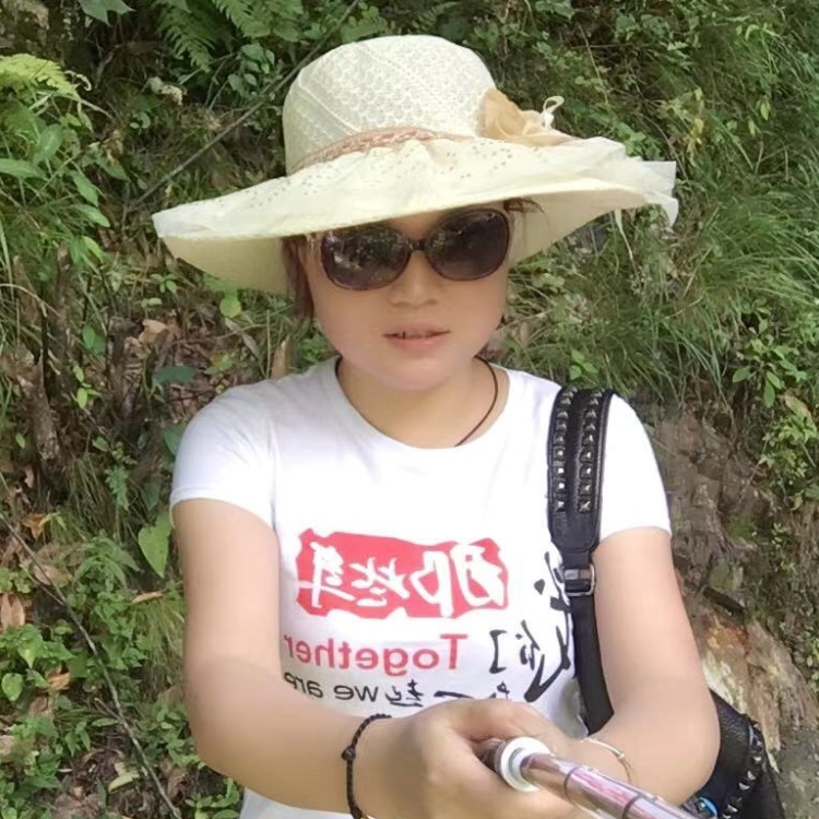 找個好人就嫁了