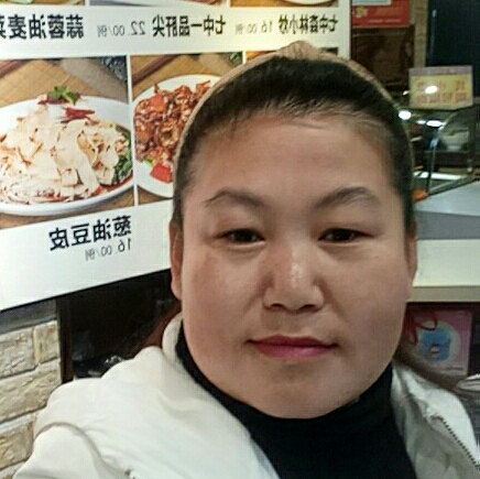 憧憬幸福