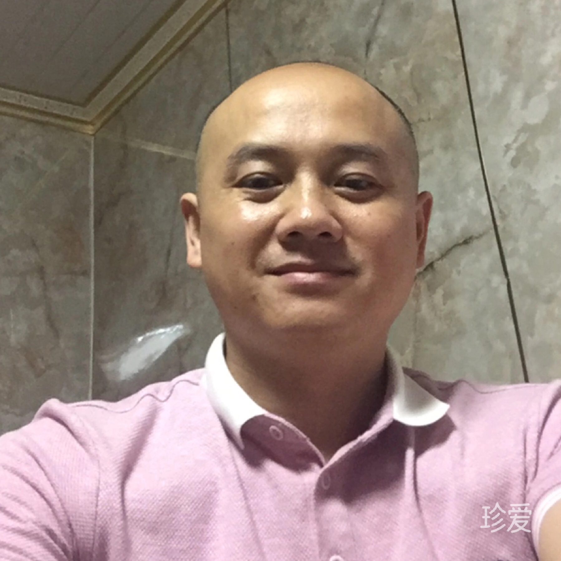 愛就馬上行動(dòng)