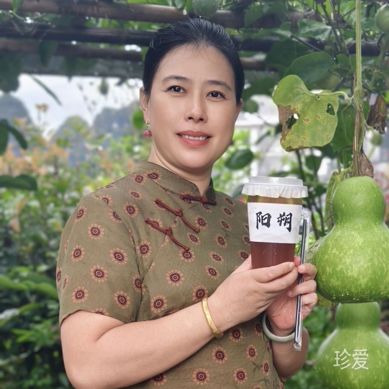 小花