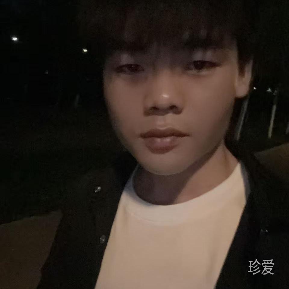 子一