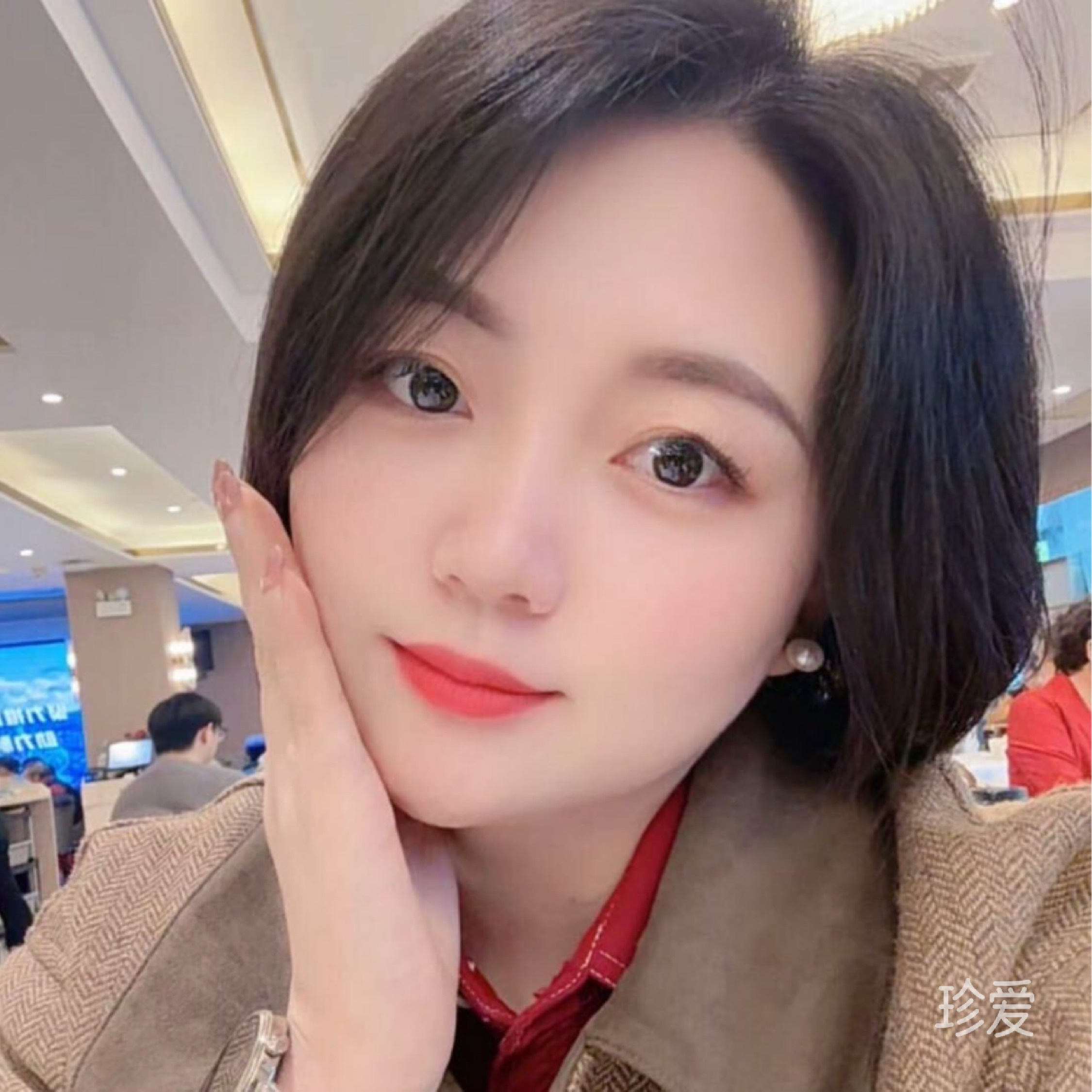 毛丫头