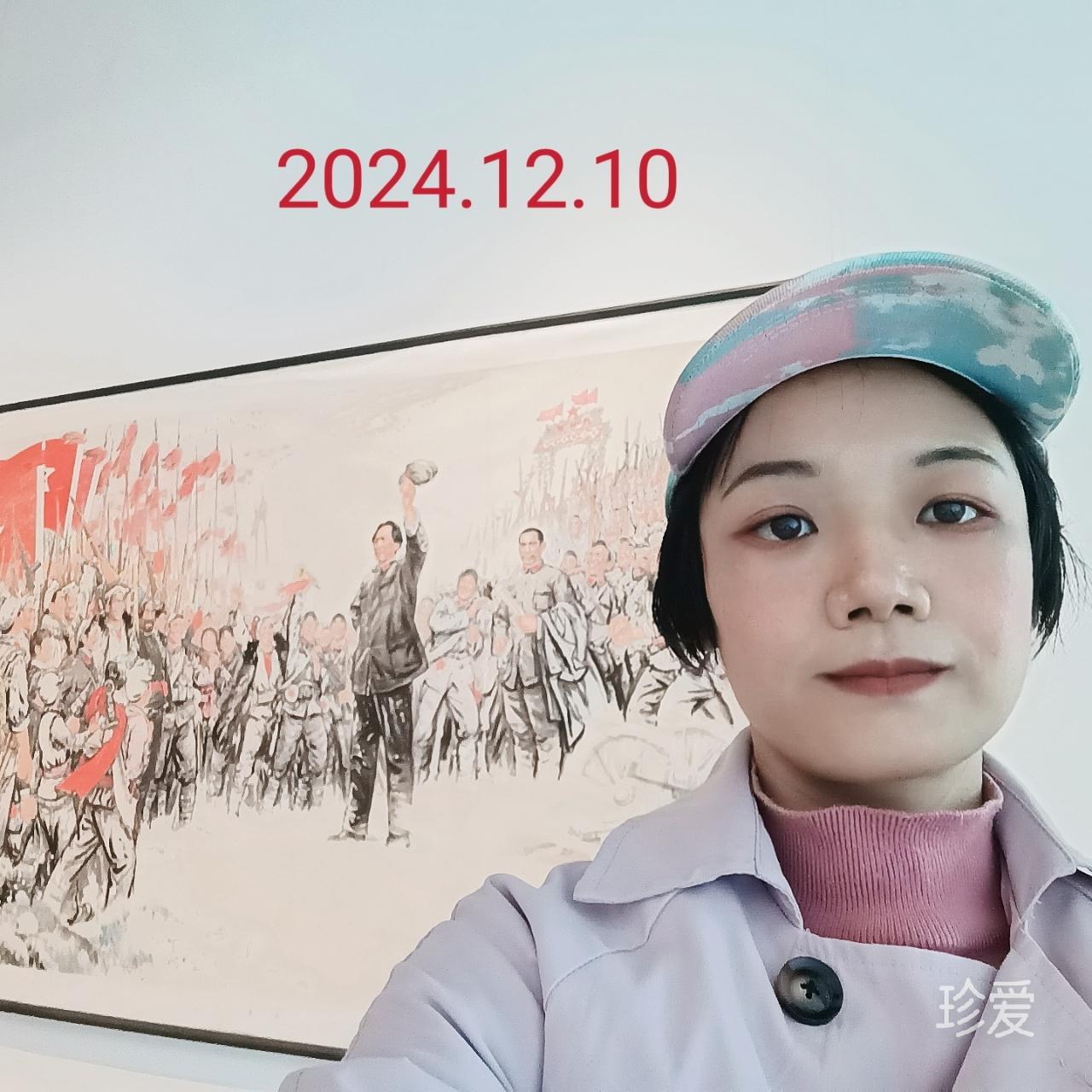 榆子可教
