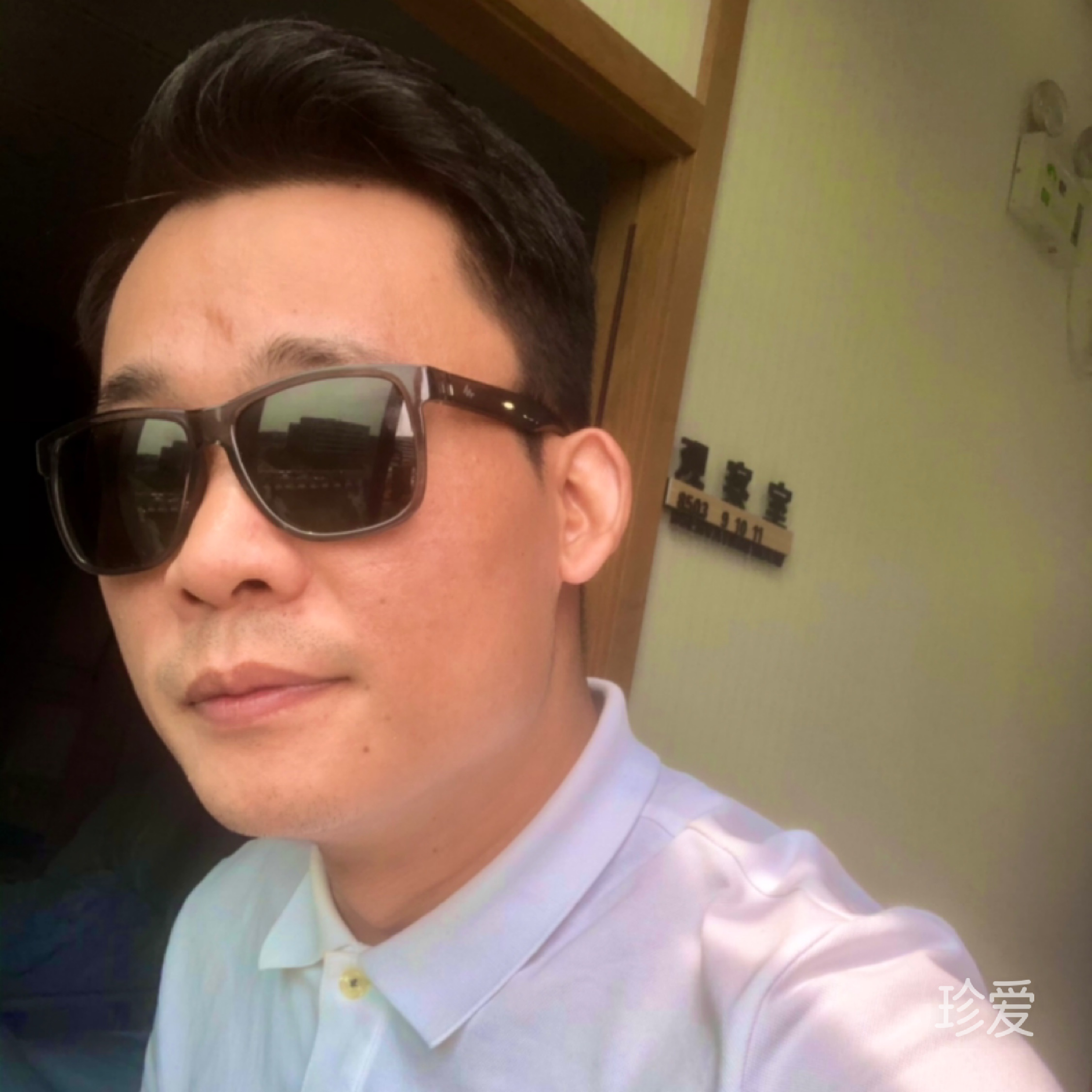 不負(fù)韶華不負(fù)卿