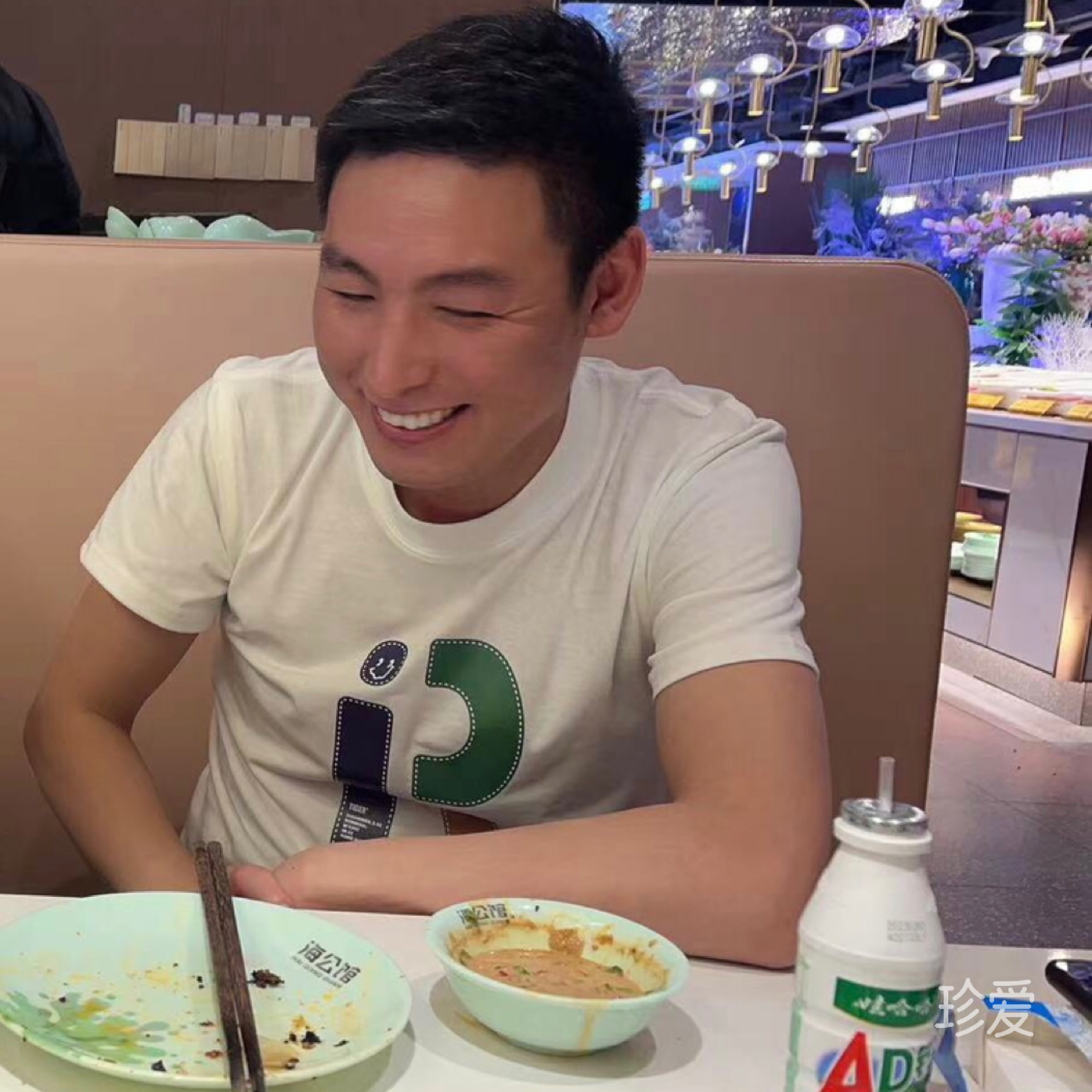 爱不释手