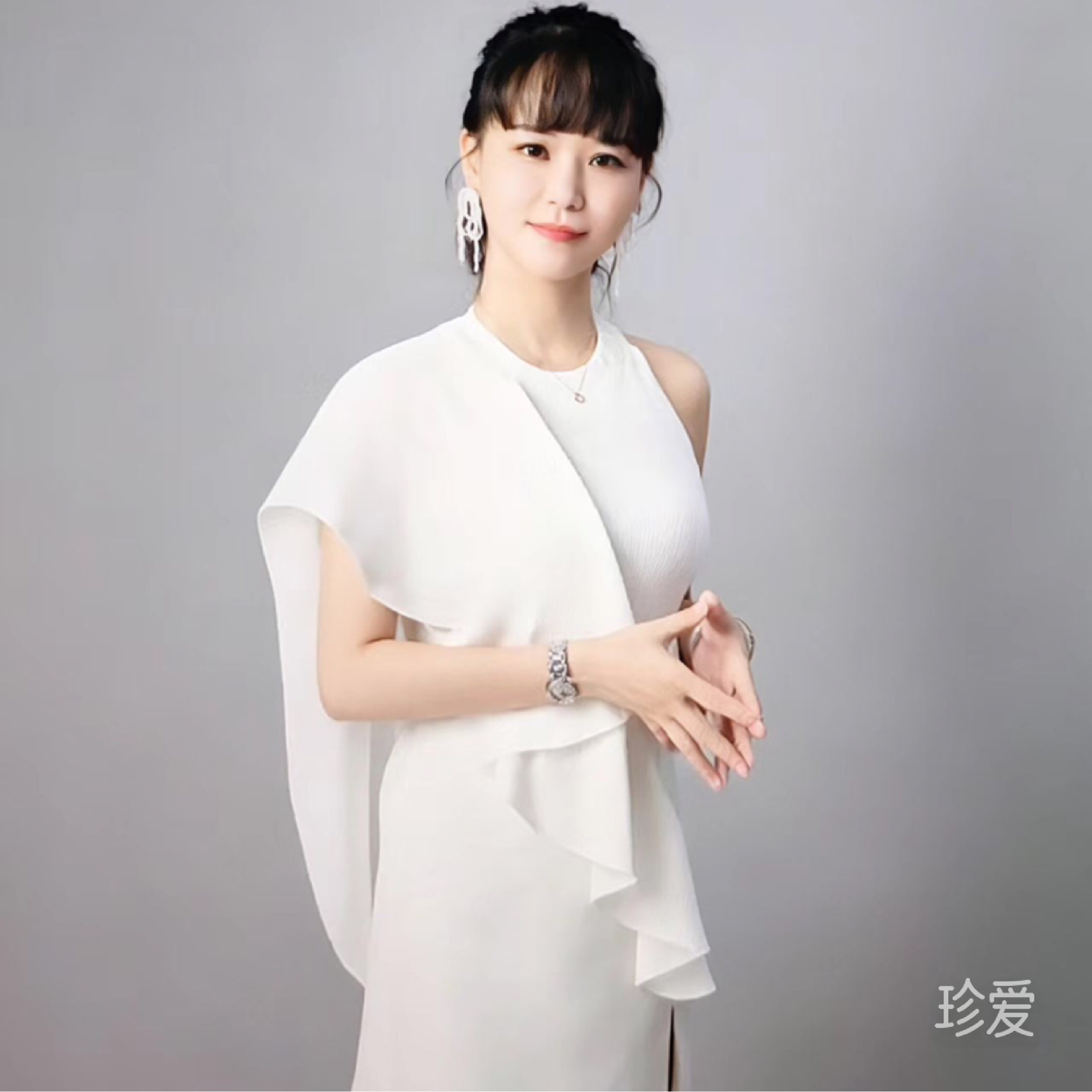 真诚