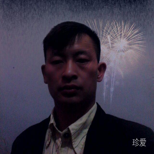 闯你心房做你的王