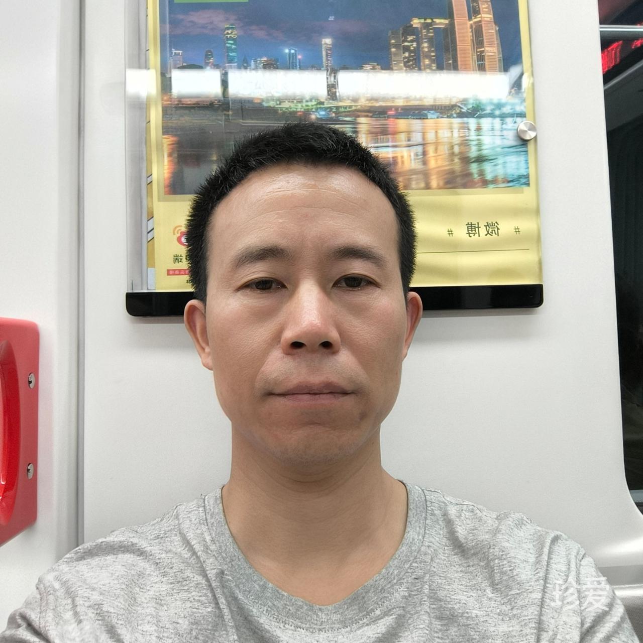 找個真實的伴侶