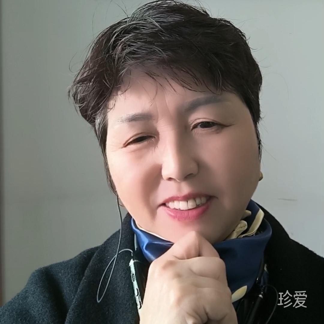我用真情换今生