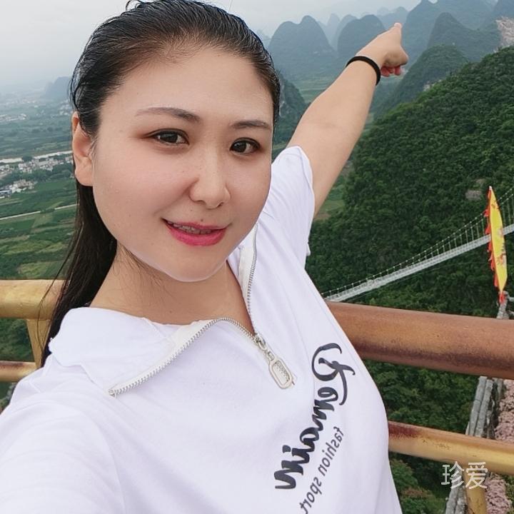 心想事成
