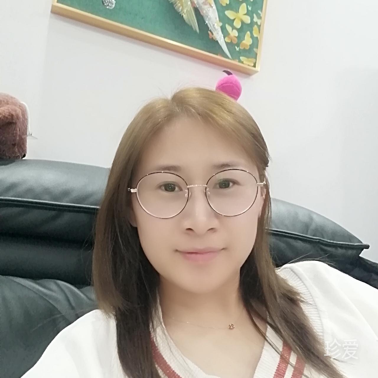 心中有爱