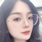 浪花一朵朵