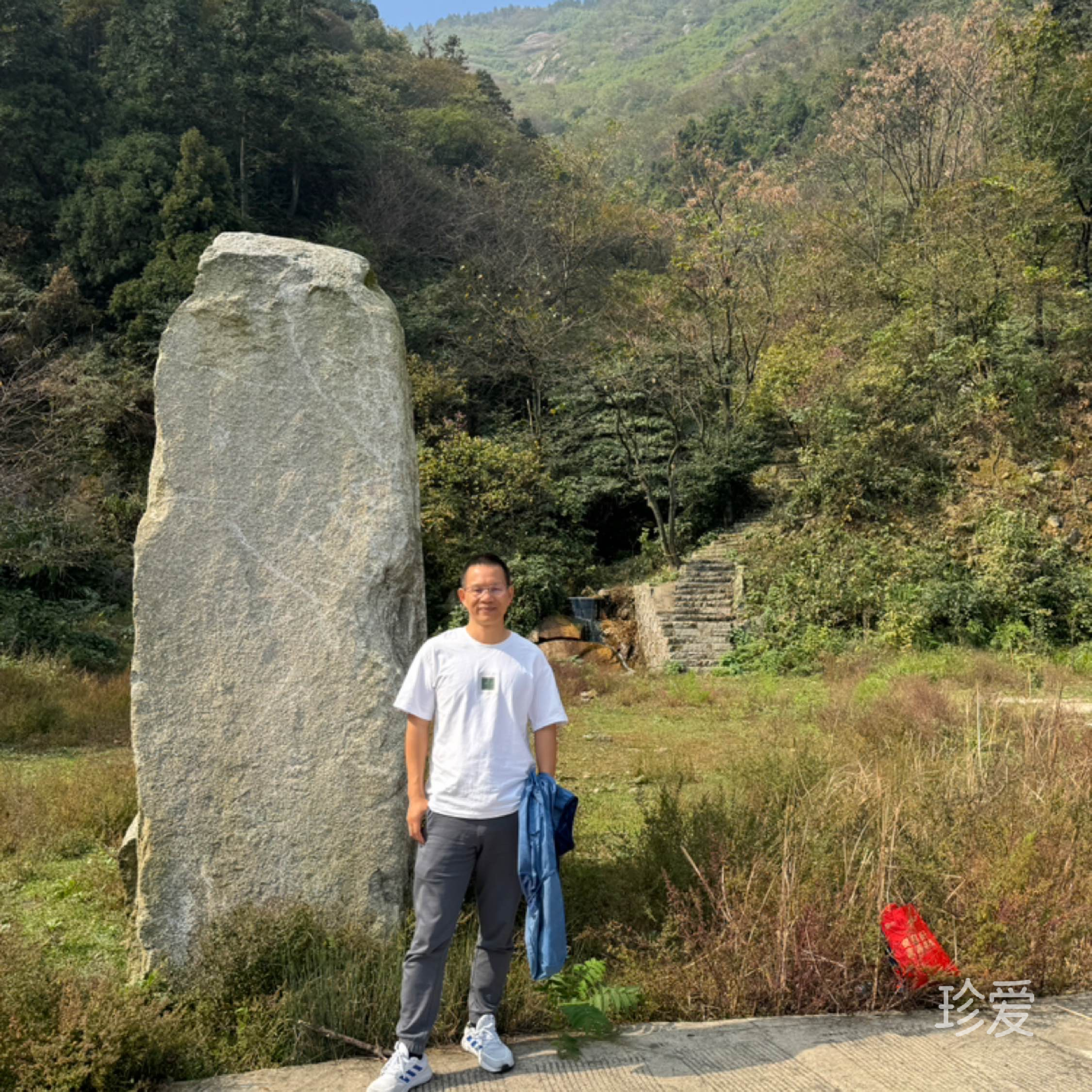 君少
