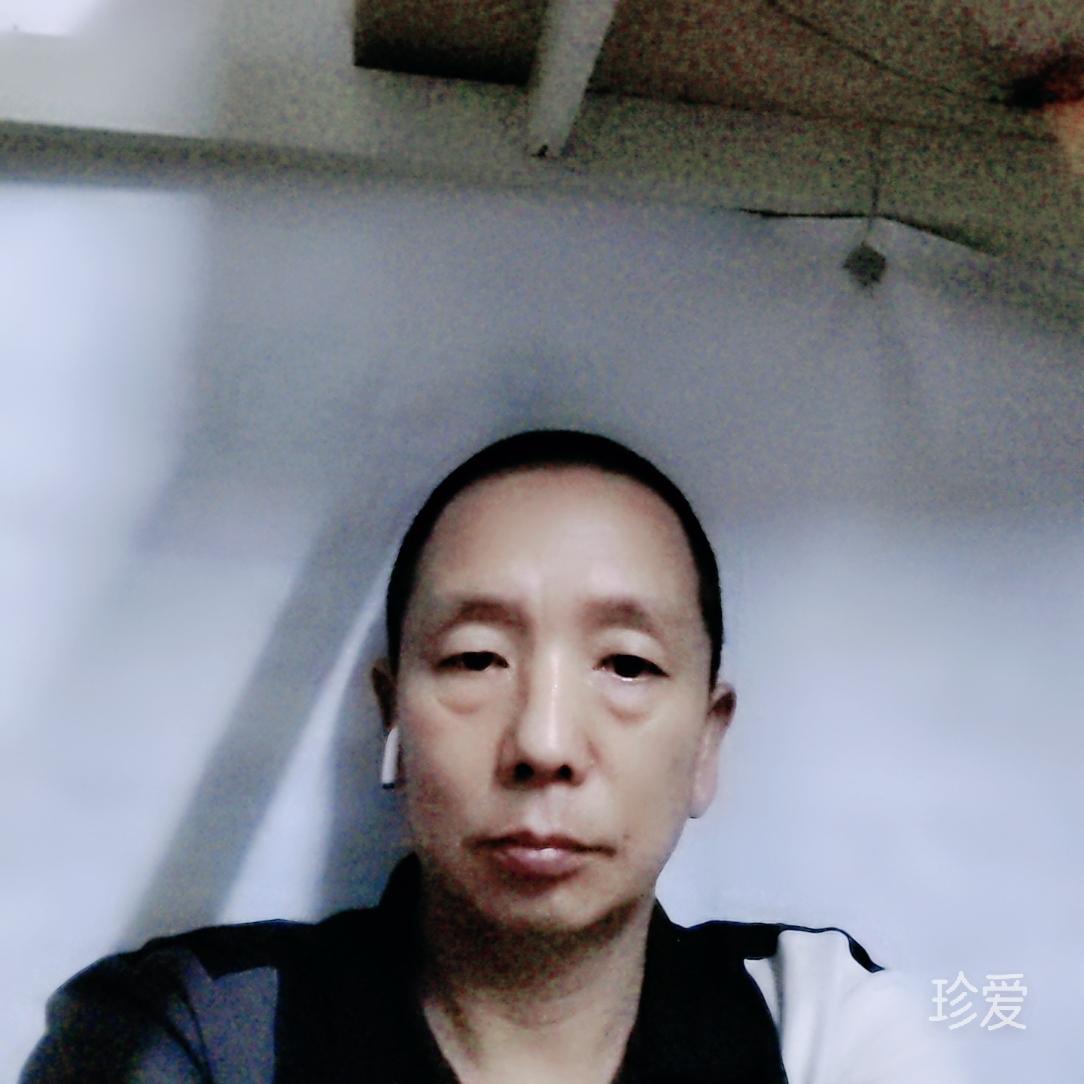 追逐