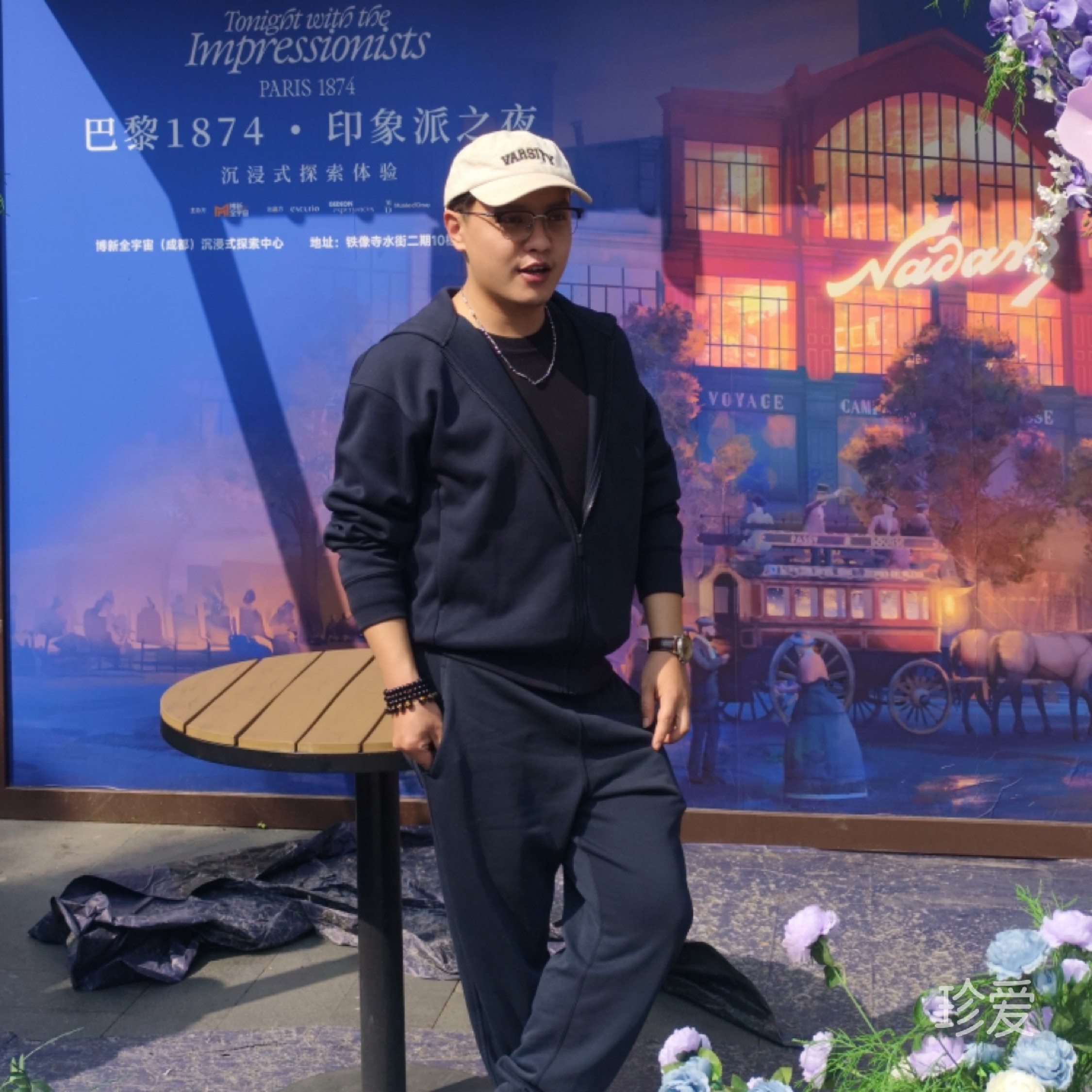 幽默的NPC