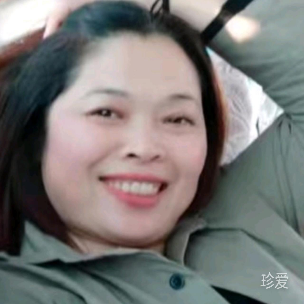 想念有你