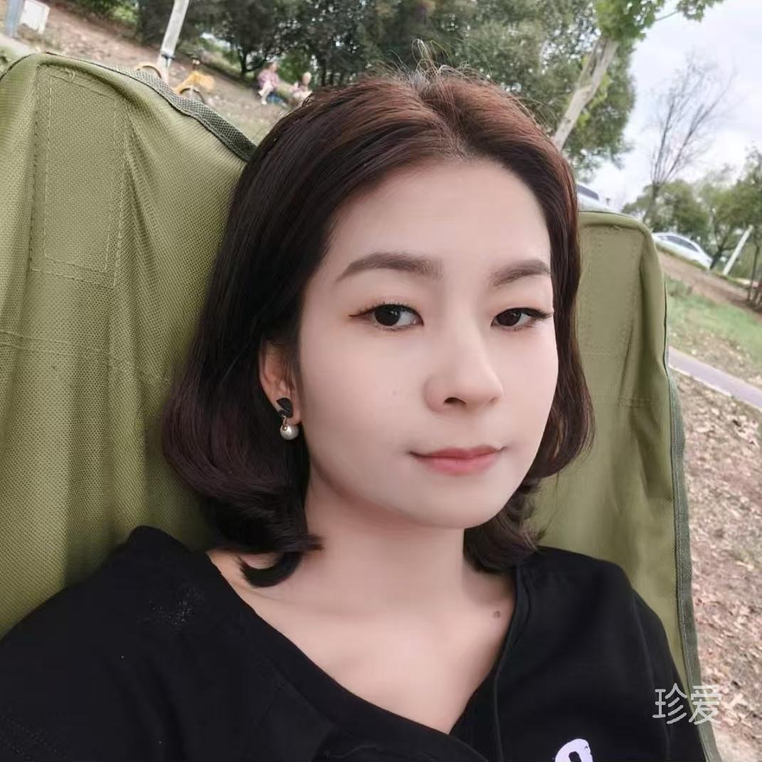 柚子
