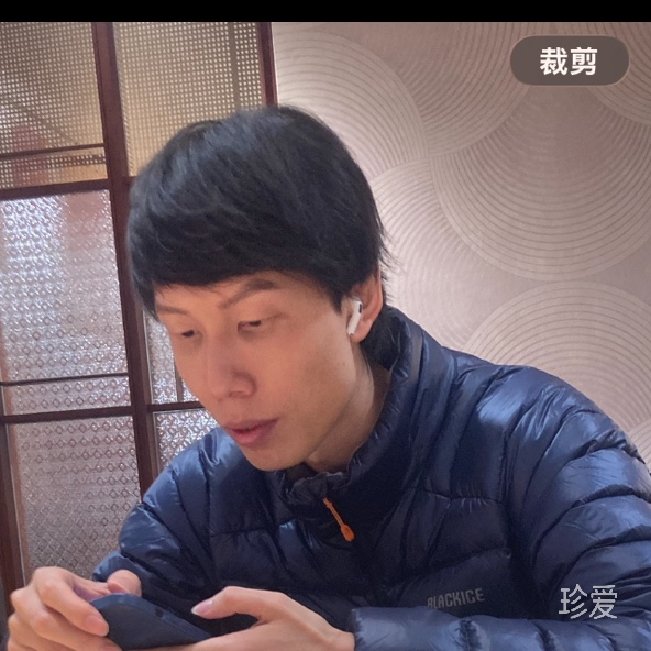 徐家