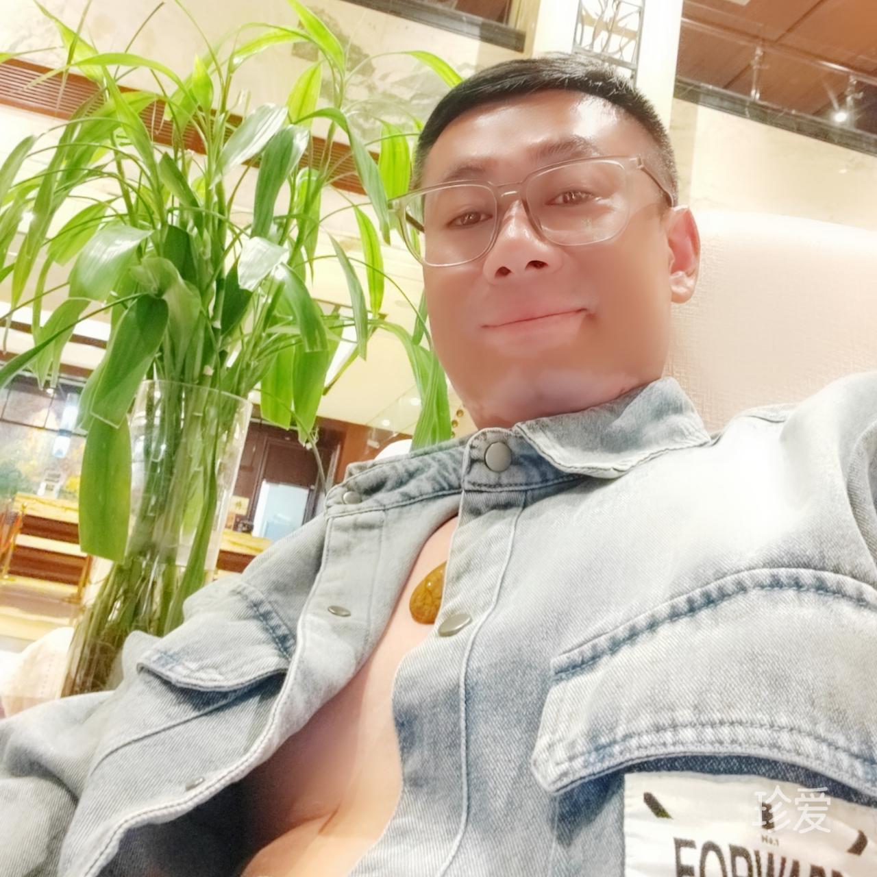 大洋