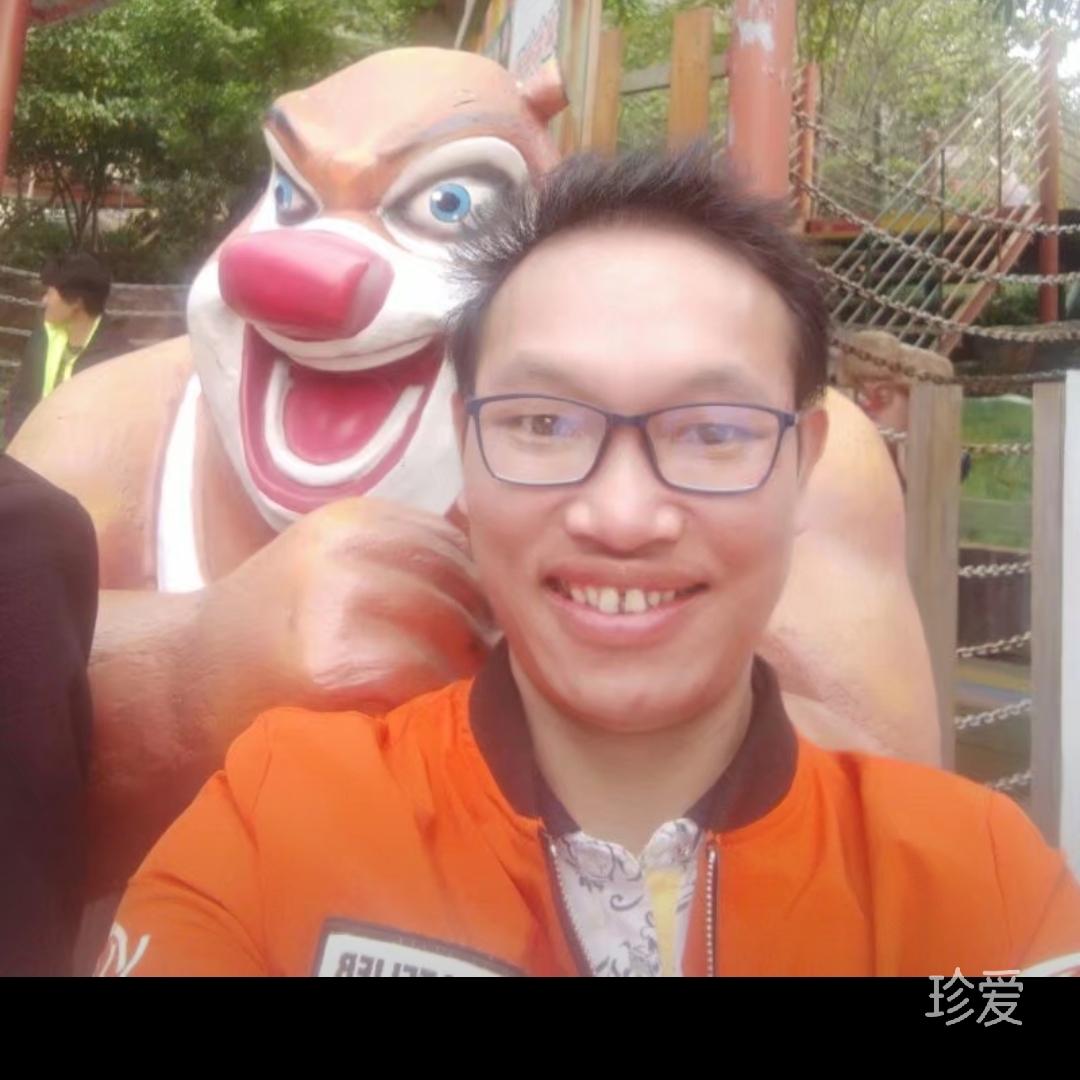 等待另一半的到來