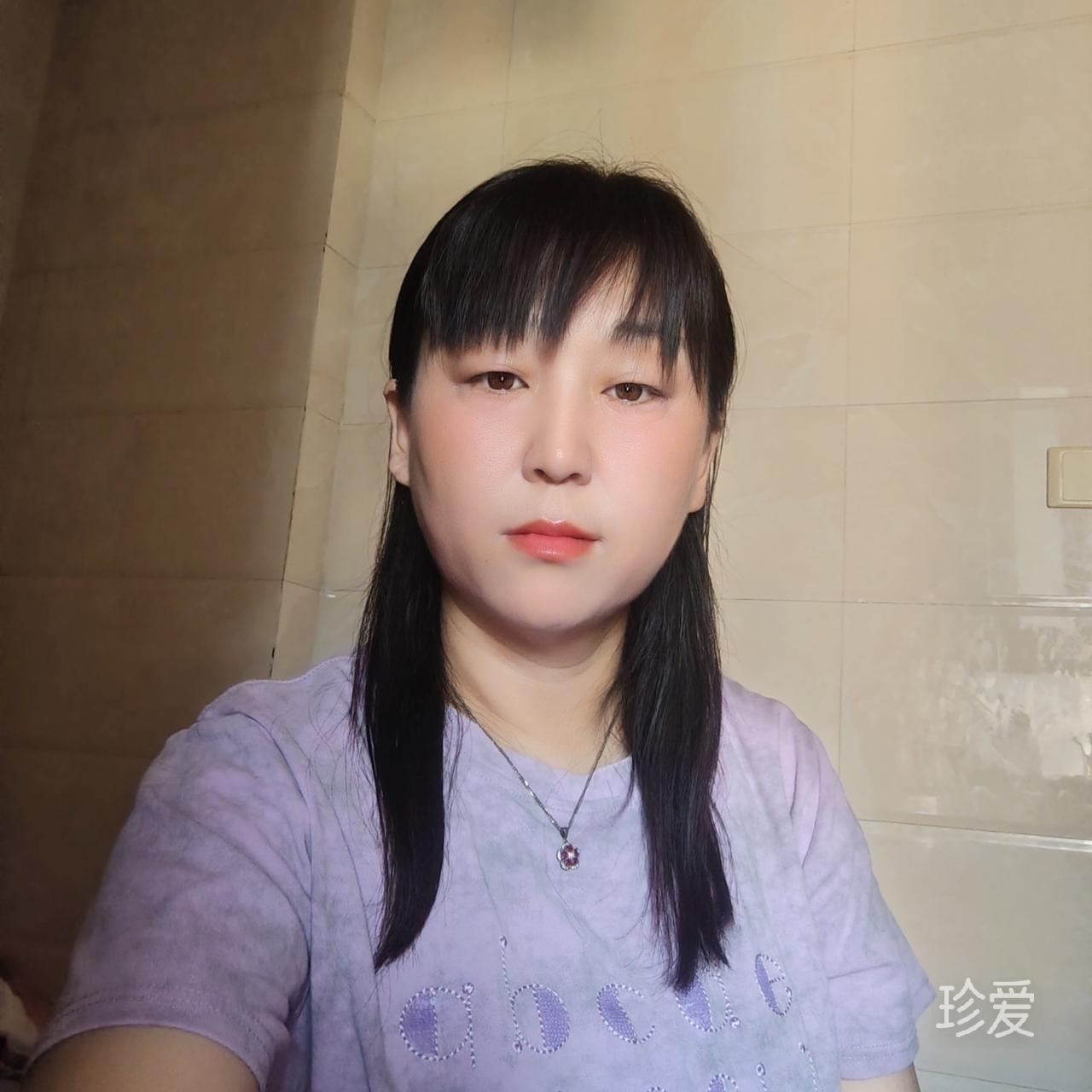 思念的泪流满面