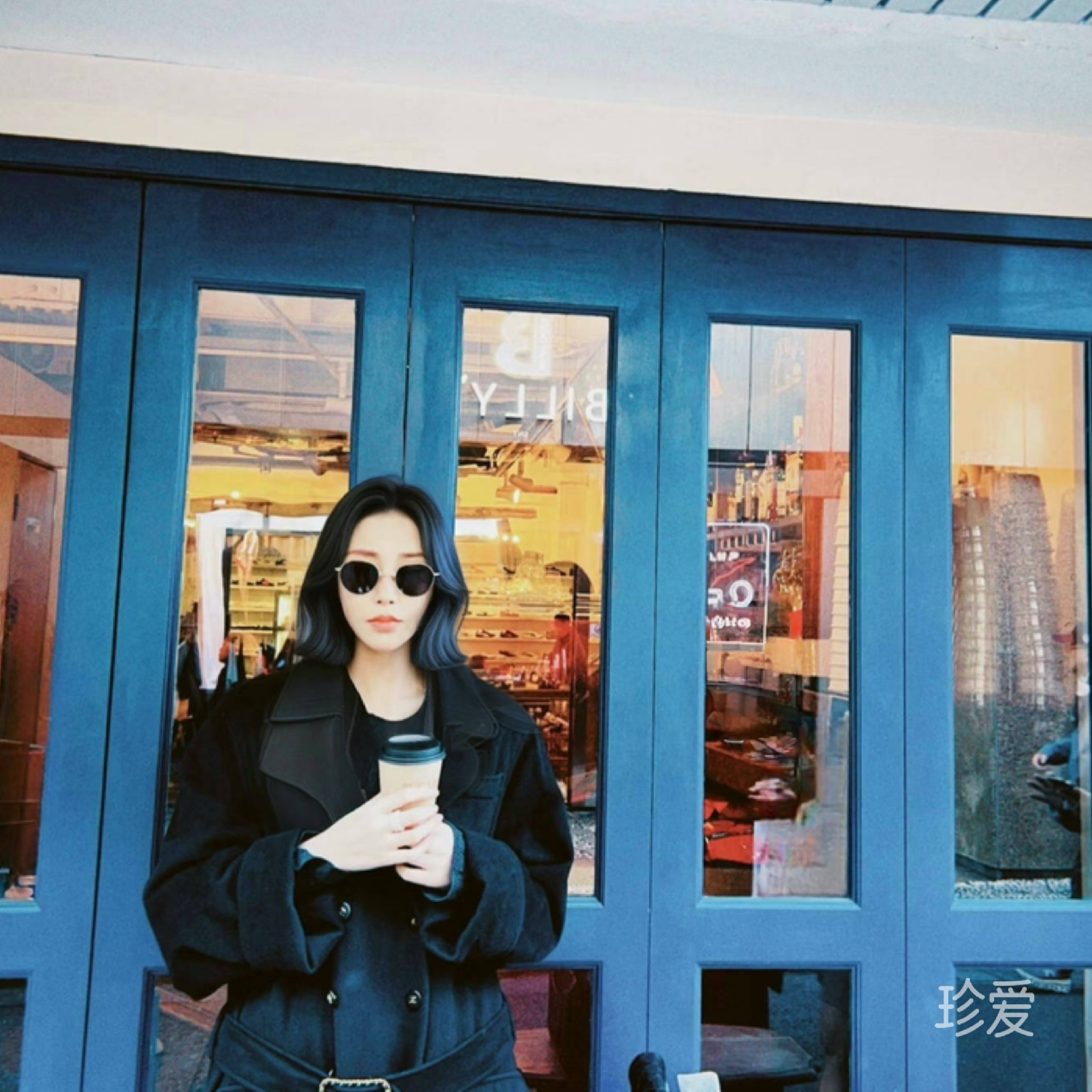 竹子