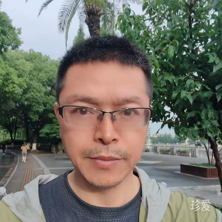 炎枢