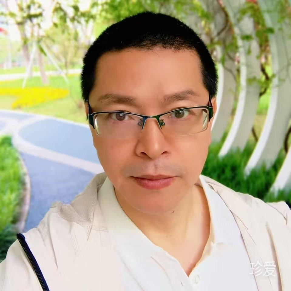 炎枢
