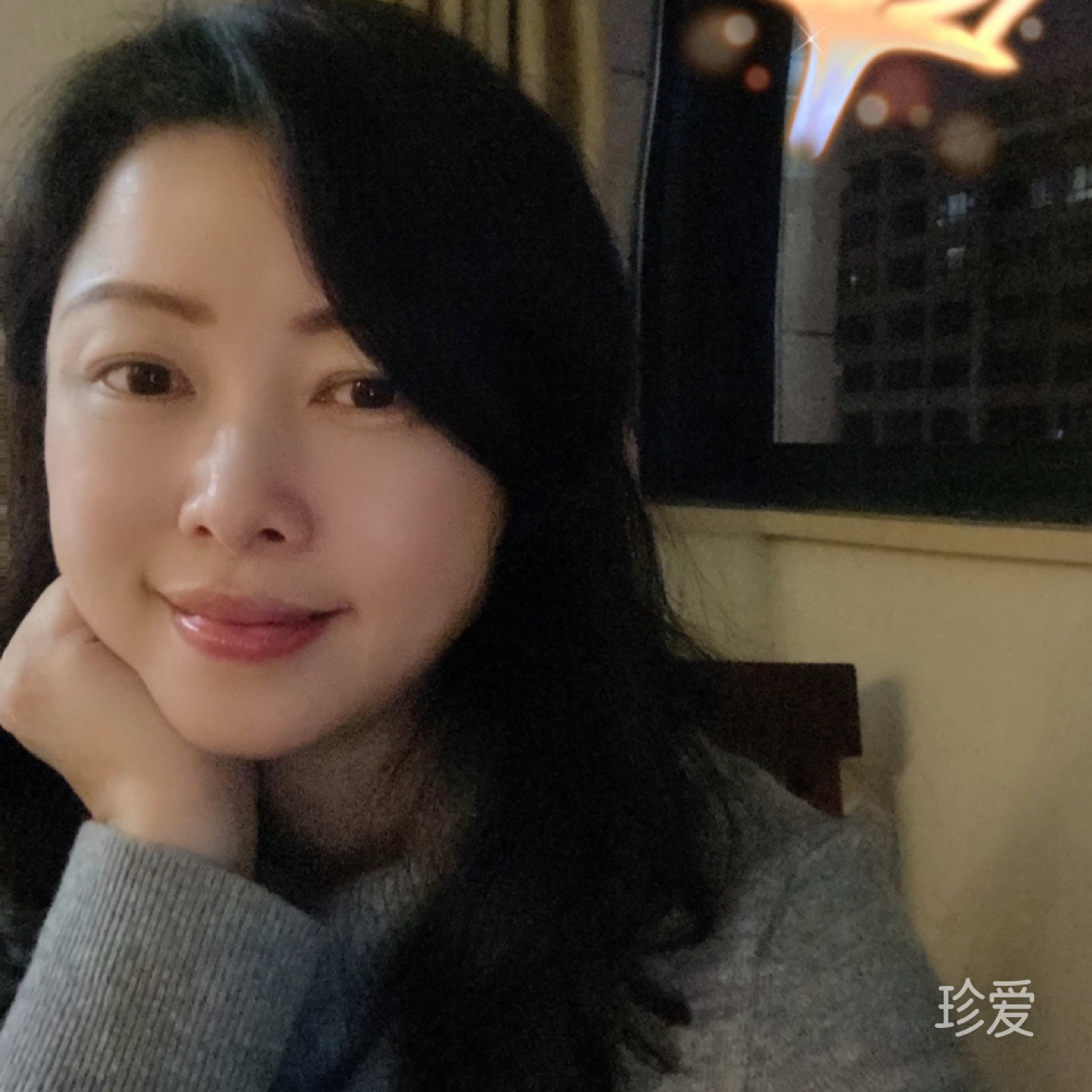 清清微微